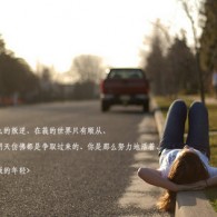 香港6合和彩官网开奖软件APP